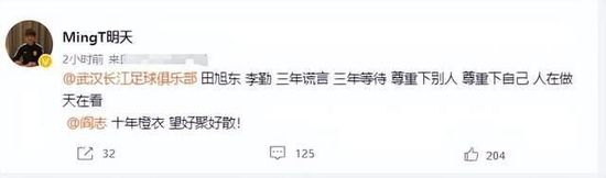 毛片网在线