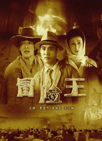 日韩免费一区