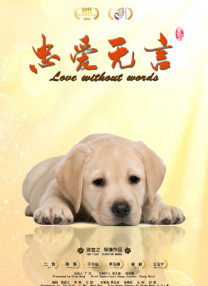丝袜中出