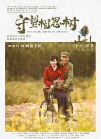 亚洲高清不卡